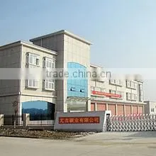 Shanghai IUGIS Carbon Industry Co., Ltd. company overview - view 1
