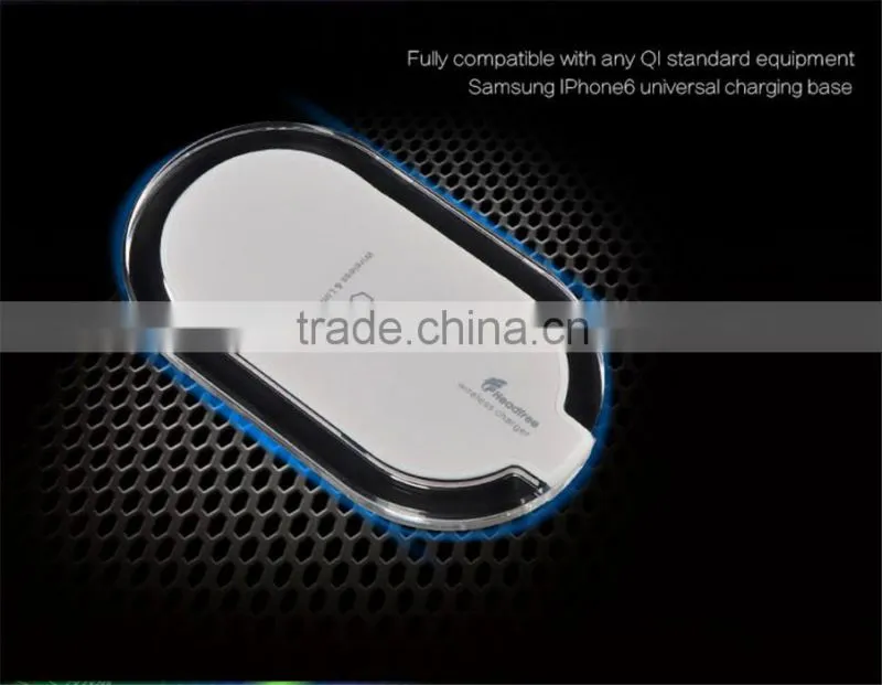Fantasy new technology wireless phone charger