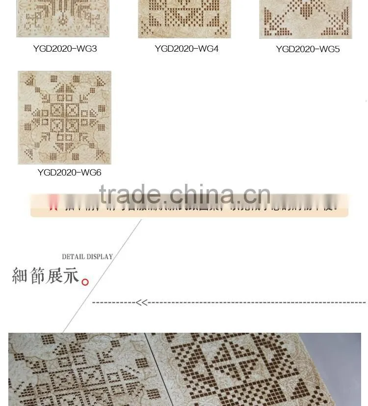 customized 200x200mm kitchen tile porcelain rustic glazed wall floor tile