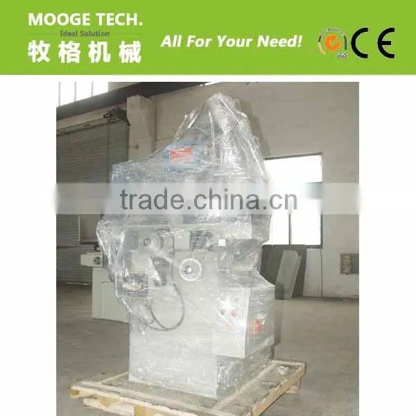 Automatic milling machine
