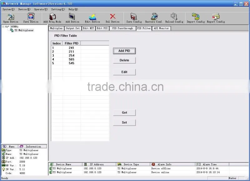 SC-2101 Digita Receiver TS IP Multiplexer