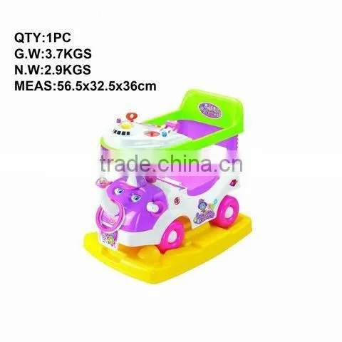 B/O car baby car kids ride on electric cars toy with IC for wholesale