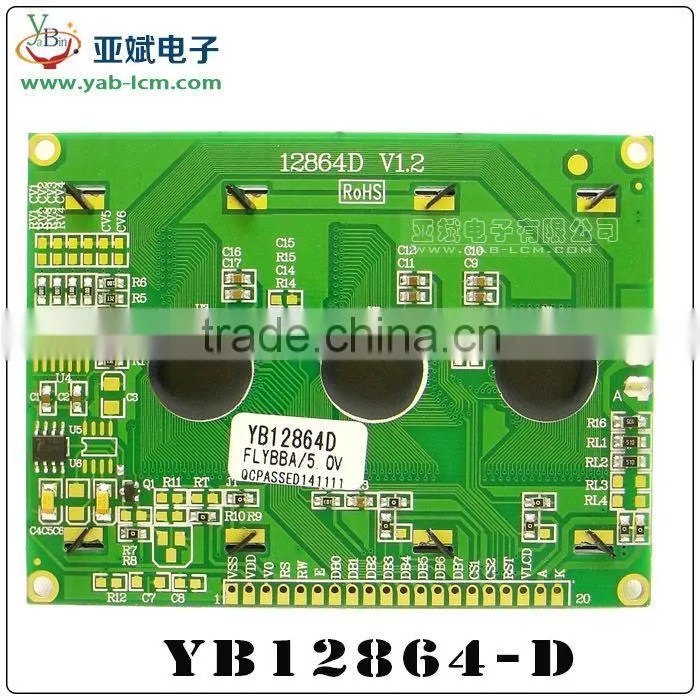 Graphics dot matrix LCD module