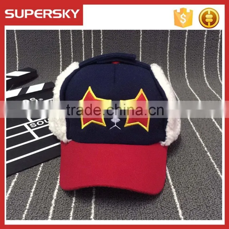 V-337 Lovely winter kids baseball caps with star pattern cute winter children snapback cap