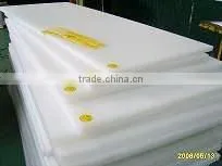 Large rectangular LDPE plastic cutting board