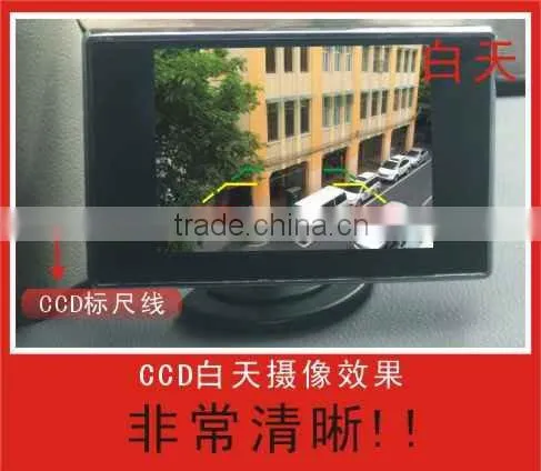 super high definition night vision infrared rearview frontview and sideview car camera
