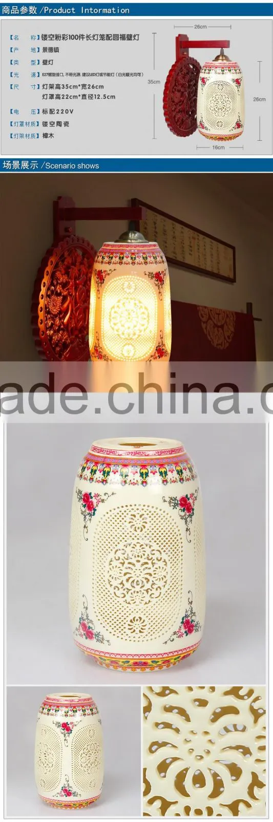 ceramic camphorwood interior decoration modern led wall lamp creative indoor living room wall lamps for project
