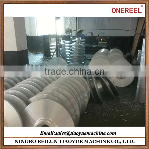 Aluminum Beams For Narrow Fabric Machine