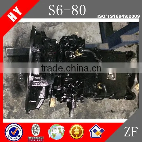 Chongqing Qijiang/QJ S6-80 Transmission Gear Box Hand Gear Box (1086 903 308)