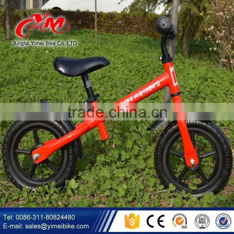 no pedal balance bike with best price / no pedal balance bicycle from China / balance bike for kids