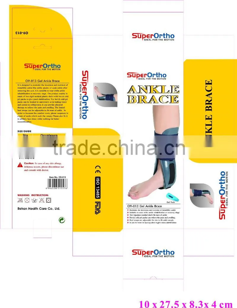 Medical Ankle Support--- O9-013 Gel Ankle brace