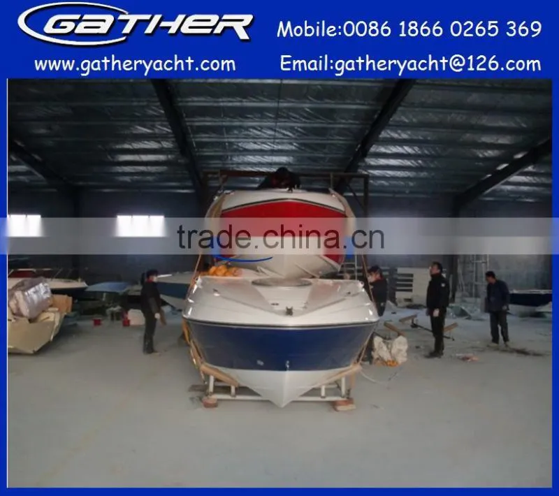 2014 hot sale 5.5m fiberglass cuddy cabin boat