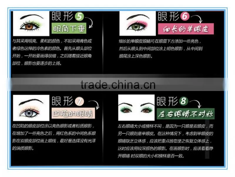 2015 hot sale 100 fashion color professional miss rose eyeshadow palette /miss rose make up kit with MSDS