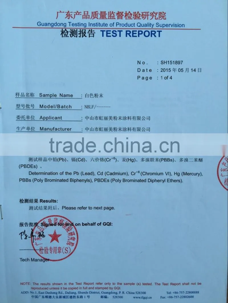 CE certification Indoor use epoxy powder coating for strong box