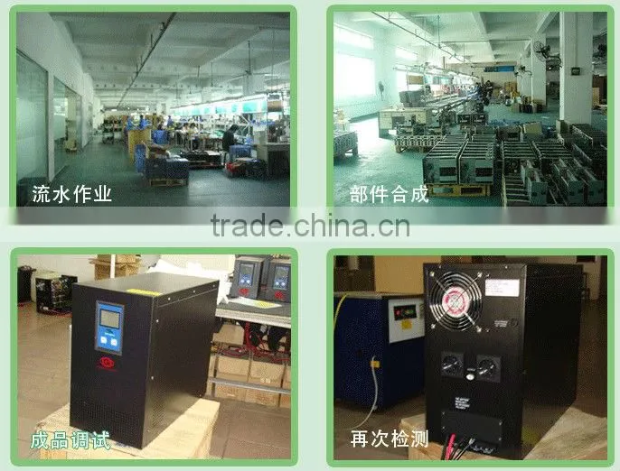 500W Pure Sine Wave DC to AC Home Inverter