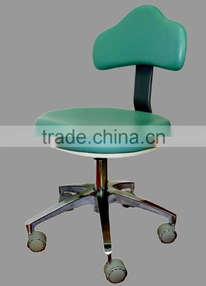 Height Adjustable Round Stool Chair SA008 w/ back rest