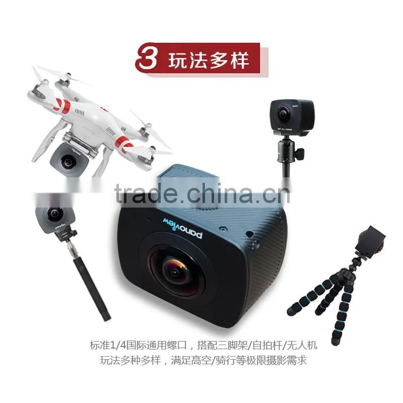 Factory OEM unique dual lens 360 camera panoramic PDV3600