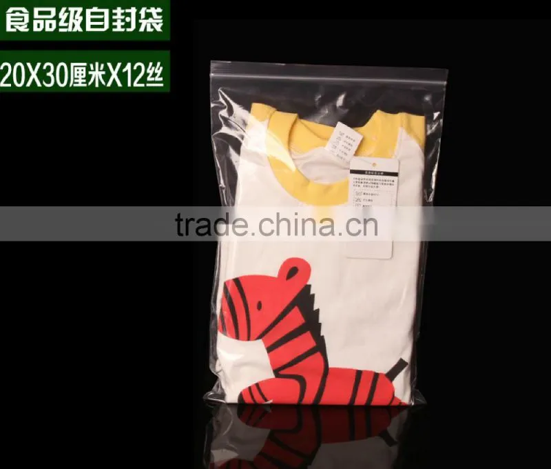 reclosable press seal zipper bag 8CM*12CM*60micron