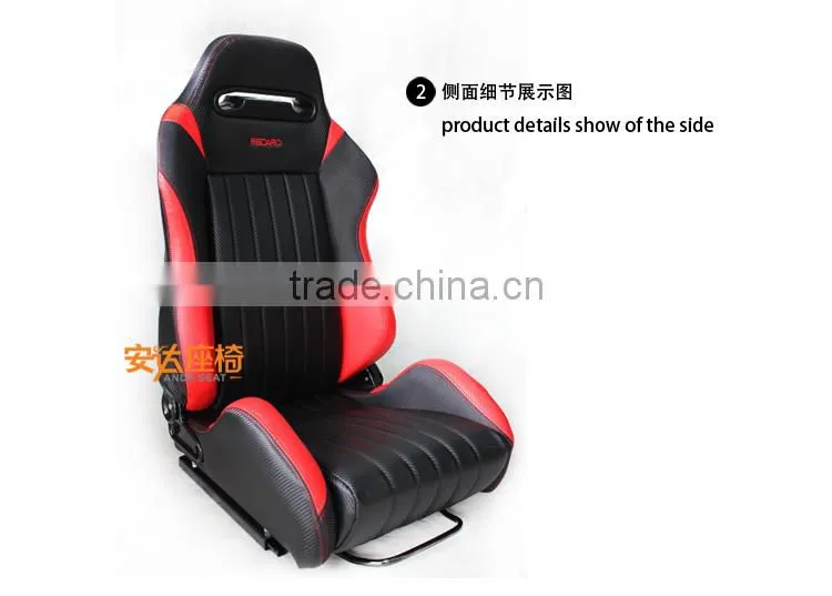 New Model Sports Car Seat/RECARO Seats SPO/PVC