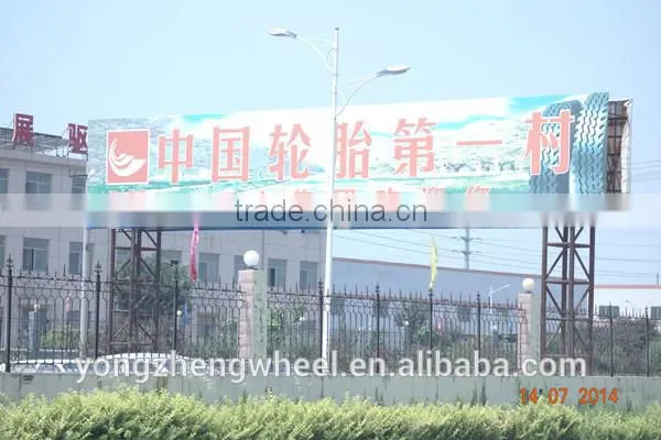 7.5-20 steel truck wheel disc