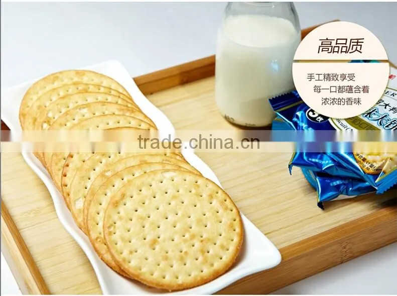 Halal Super Big Biscuit(Milk fla) Milk Biscuit