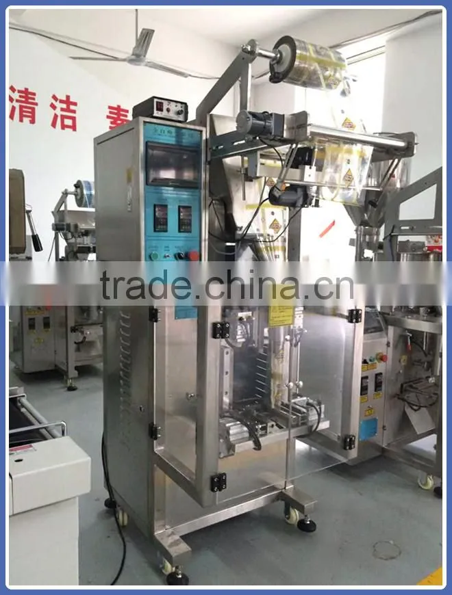 Automatic Three Sides Sealing Powder Packing Machine