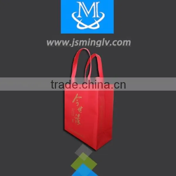 hot sale red ultrasonically welded shopping bag