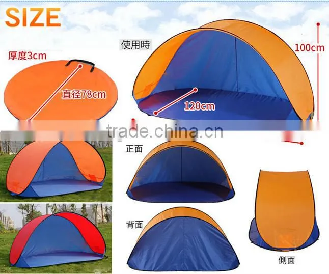 Beach dome tent for sun shelter Pop up sun shelter