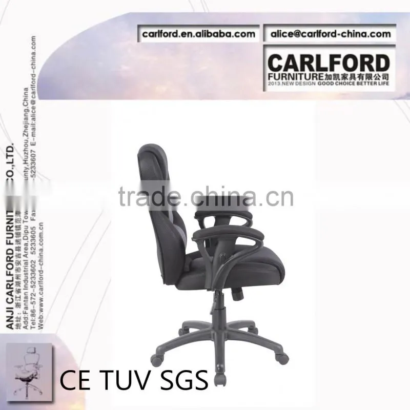 D-8223 CE TUV mesh manager chair