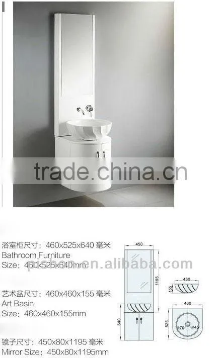Guangdong High-quality Bathroom Cabinets