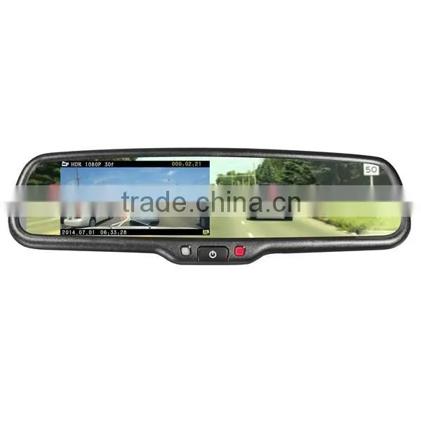 4.3" 1080P Car DVR Rearview Mirror with WIFI, 2-channel Recording, GPS tracker and Auto Dimming