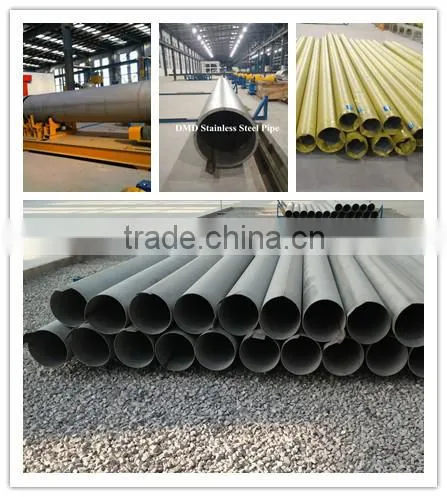 China stainless steel pipe manufacturers