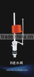 PP toilet flush tanks fitting----filling valve AC-B