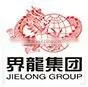40 years to produce high quality print packaging product