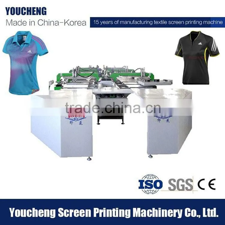 automatic double side exposure machine with uv lamp