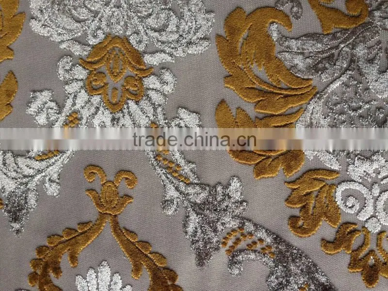 sofa curtains fabric