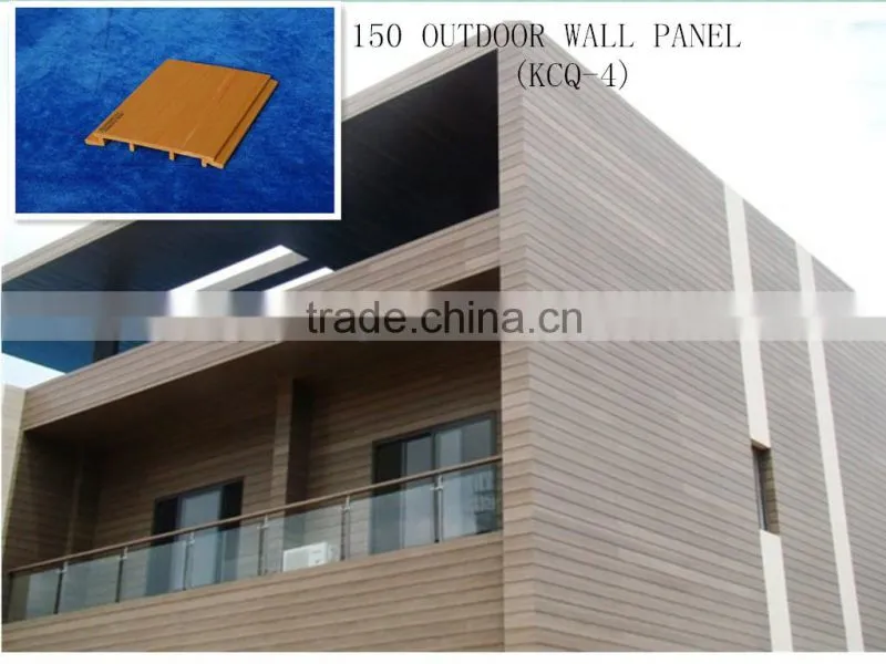 wpc ceiling board