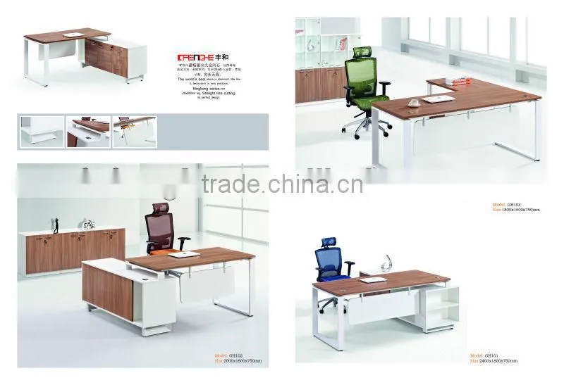 2 seat office desk