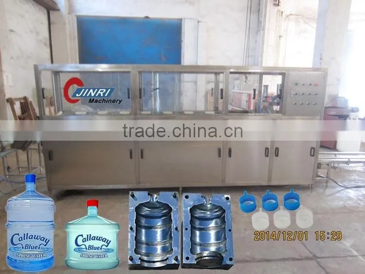 2014 exports to Russia small 5 gallon full-auto filling line