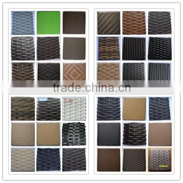 Outdoor rattan furniture