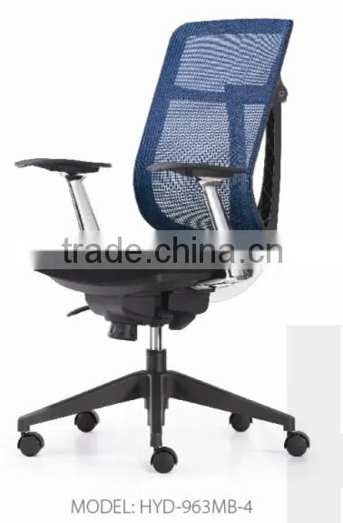 office mesh chair HYD-963MB/MA-4
