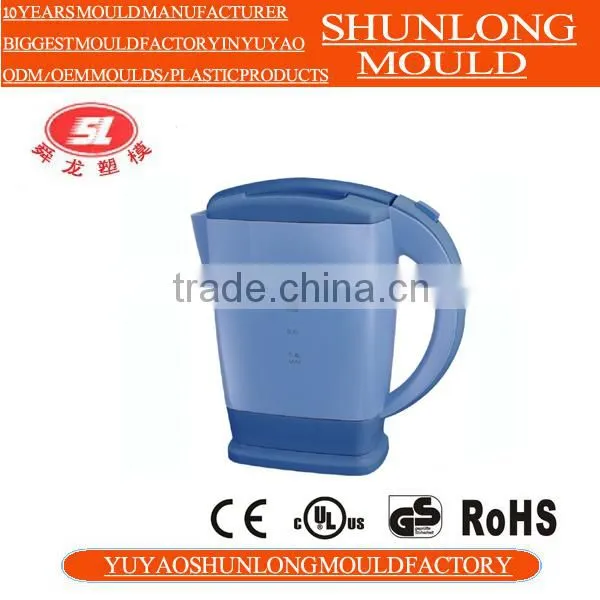 Shunlong High Quality Plastic electric kettle Mould