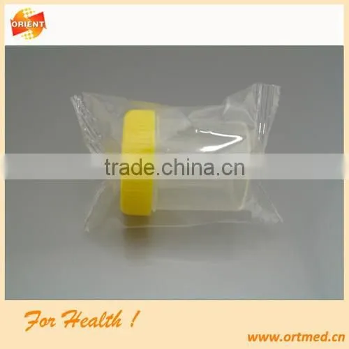 high quality urine cup urine test cup urine specimen cup CE FDA approved