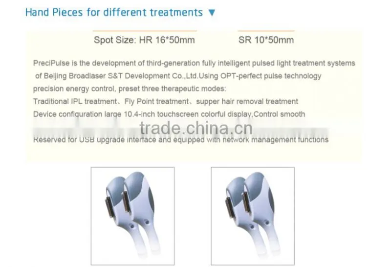 CE approved powerful 3 in 1 hair removal machine ipl rf + elight + shr