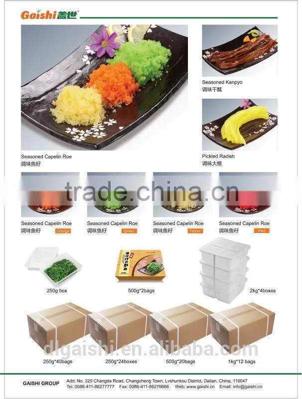 Bulk Chinese Short Rice for Sale