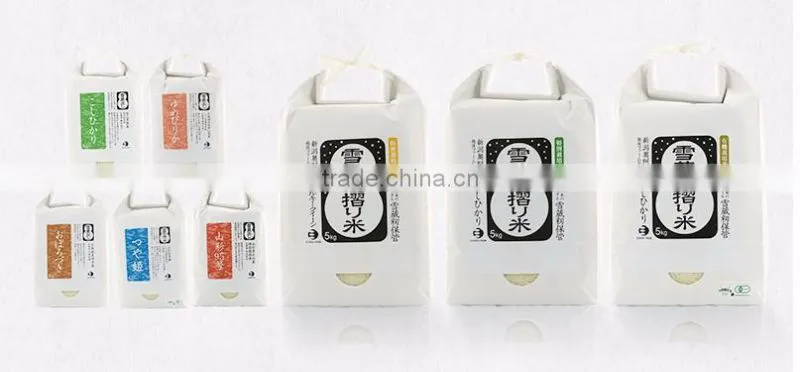 Japanese Organic Koshihikari Rice Gift set, Baby's Birthday gift