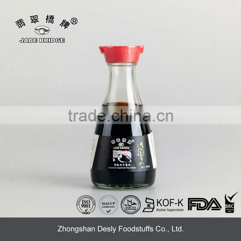 Premium Japanese soy sauce 150ml table bottle