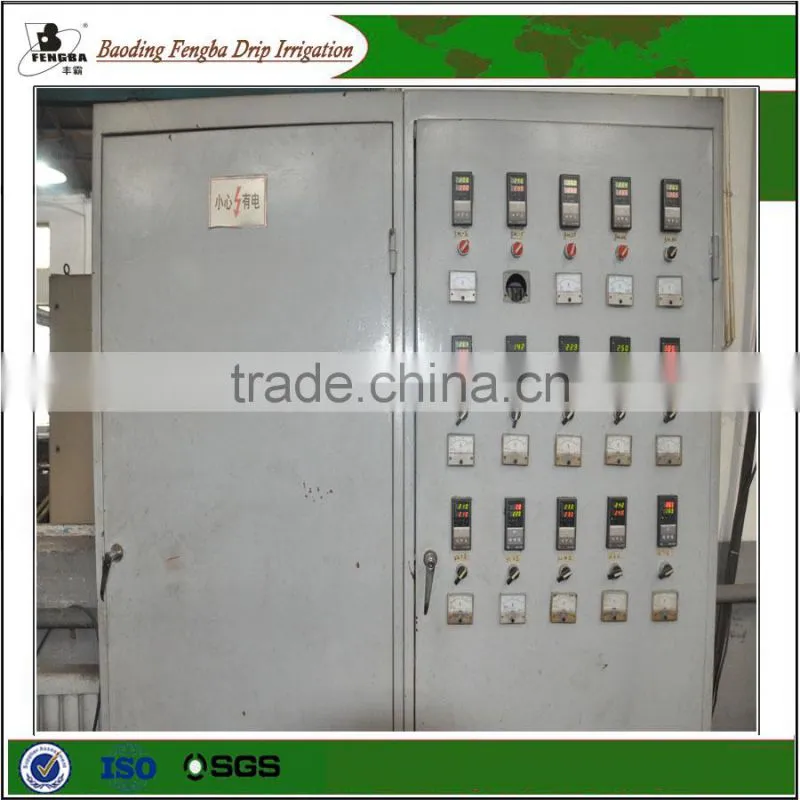 drip irrigation tape machine of china supplier