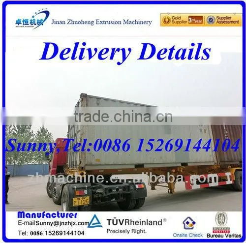 3d nutritional baby wheat powder making machine