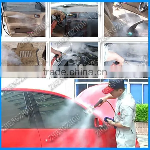 Industrial field car wash supplies wholesale